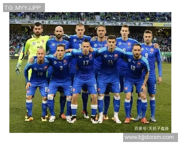 捷克与斯洛伐克足球对决分析及赛前预测精彩呈现