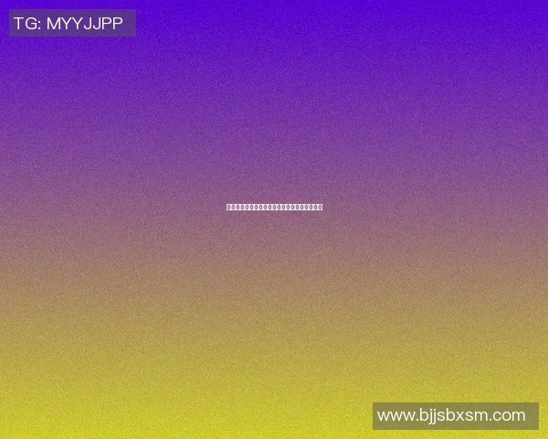 篮球明星学业成就对比哪位球员在场外同样出色